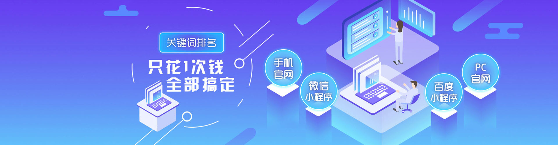 志丹百度充值返点