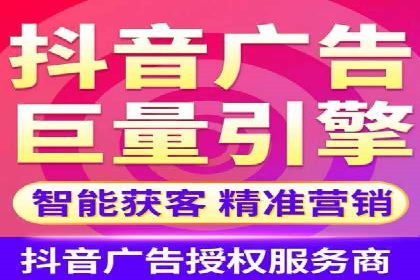 案例解析：信息流广告投放预算分配