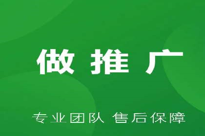 sem竞价托管代运营，助力企业腾飞的成功故事
