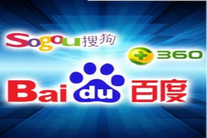SEM竞价培训：实战案例解析与策略