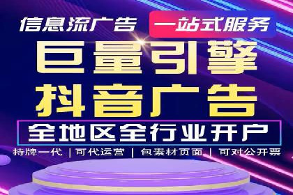 百度推广案例：揭秘高转化广告策略